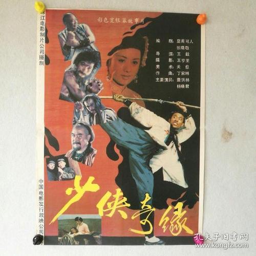 车辆登记证怎么买到